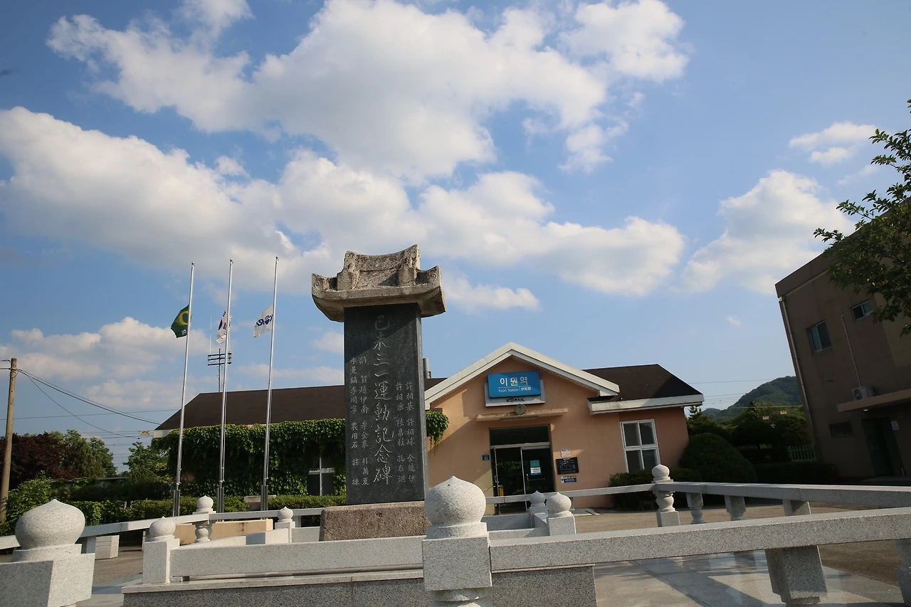 MG0A1639_новый размер.JPG