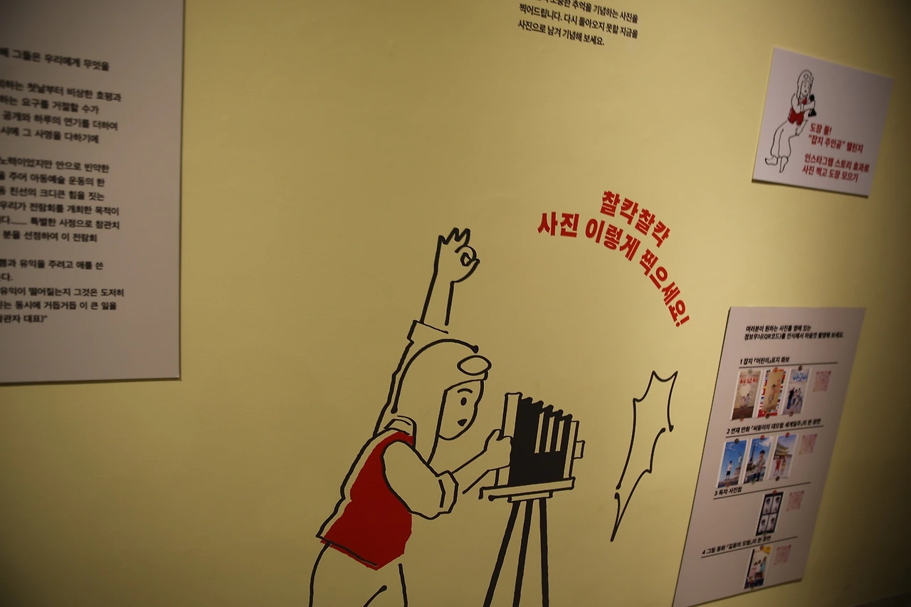 MG0A7631_новый размер.JPG