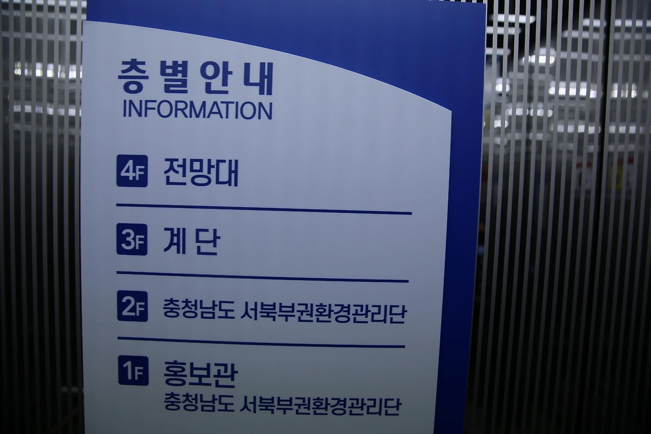 MG0A5918_новый размер.JPG