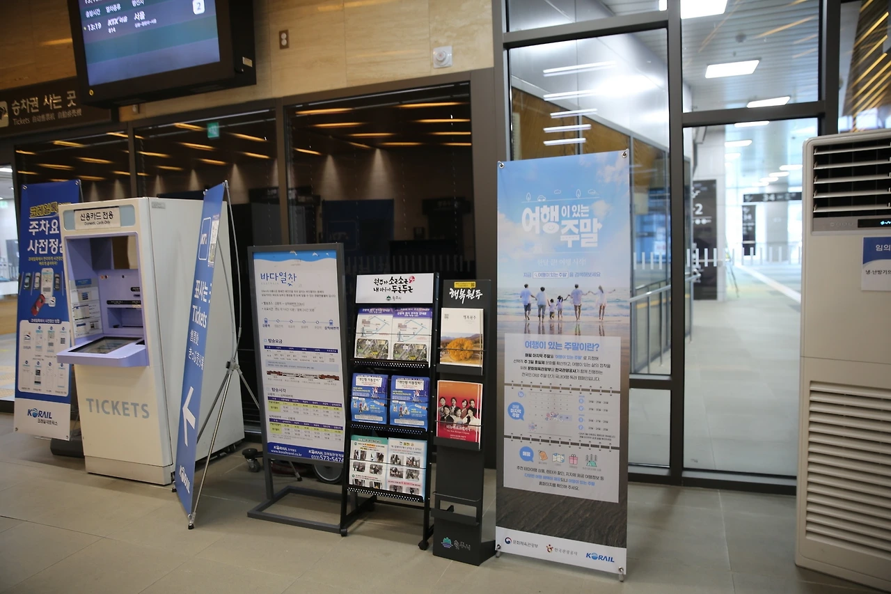 MG0A2608_новый размер.JPG