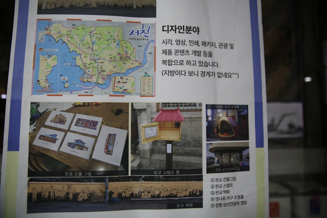 MG0A3271_новый размер.JPG