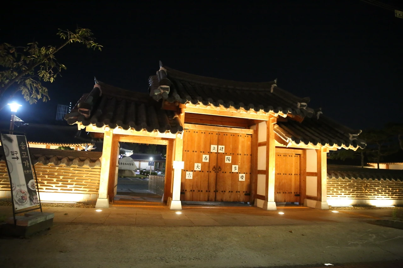 MG0A4568_новый размер.JPG