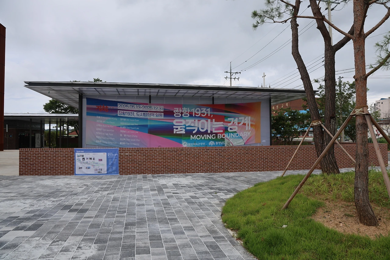 0R5A8911_новый размер.JPG