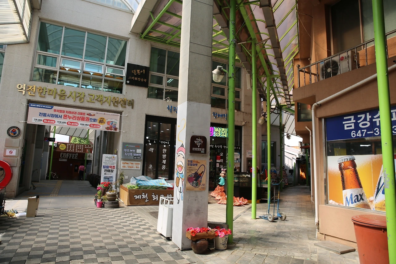 MG0A0275_новый размер.JPG