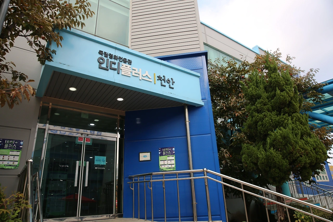 MG0A0926_новый размер.JPG