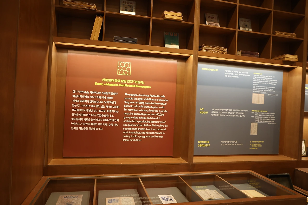 0R5A2710_новый размер.JPG