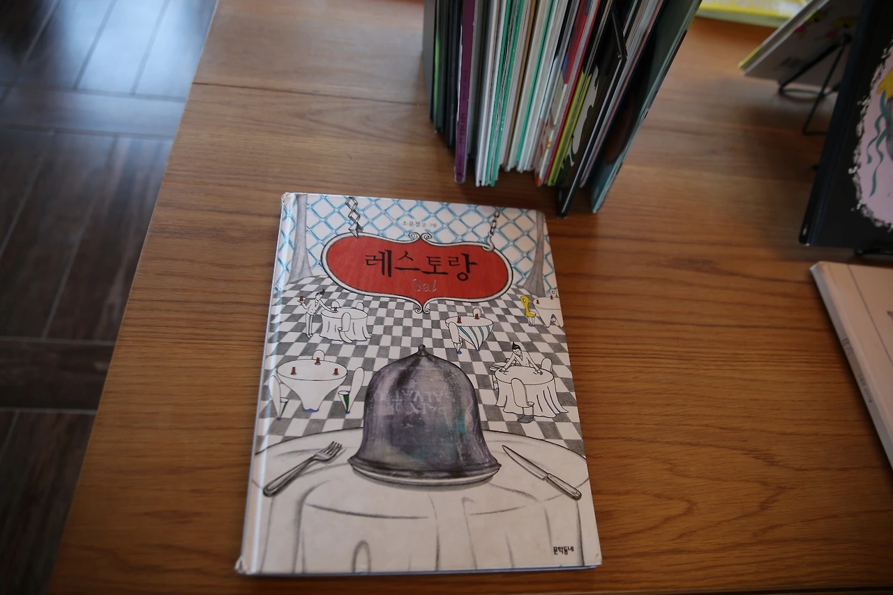 MG0A8950_новый размер.JPG