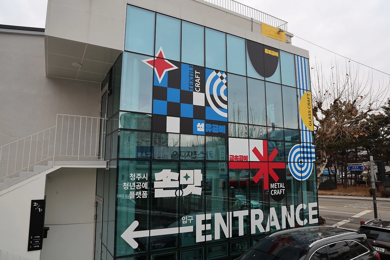 0R5A7385_новый размер.JPG