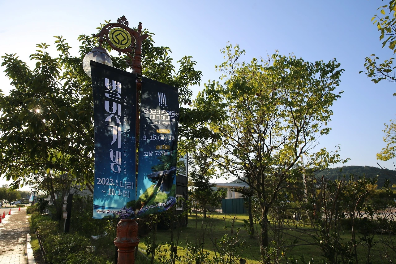 MG0A1272_новый размер.JPG