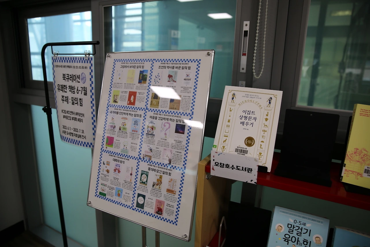 MG0A4691_новый размер.JPG