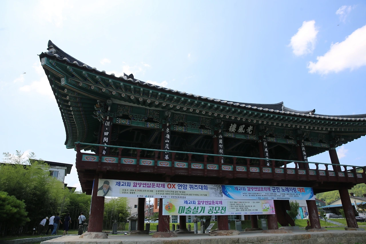 MG0A7296_новый размер.JPG