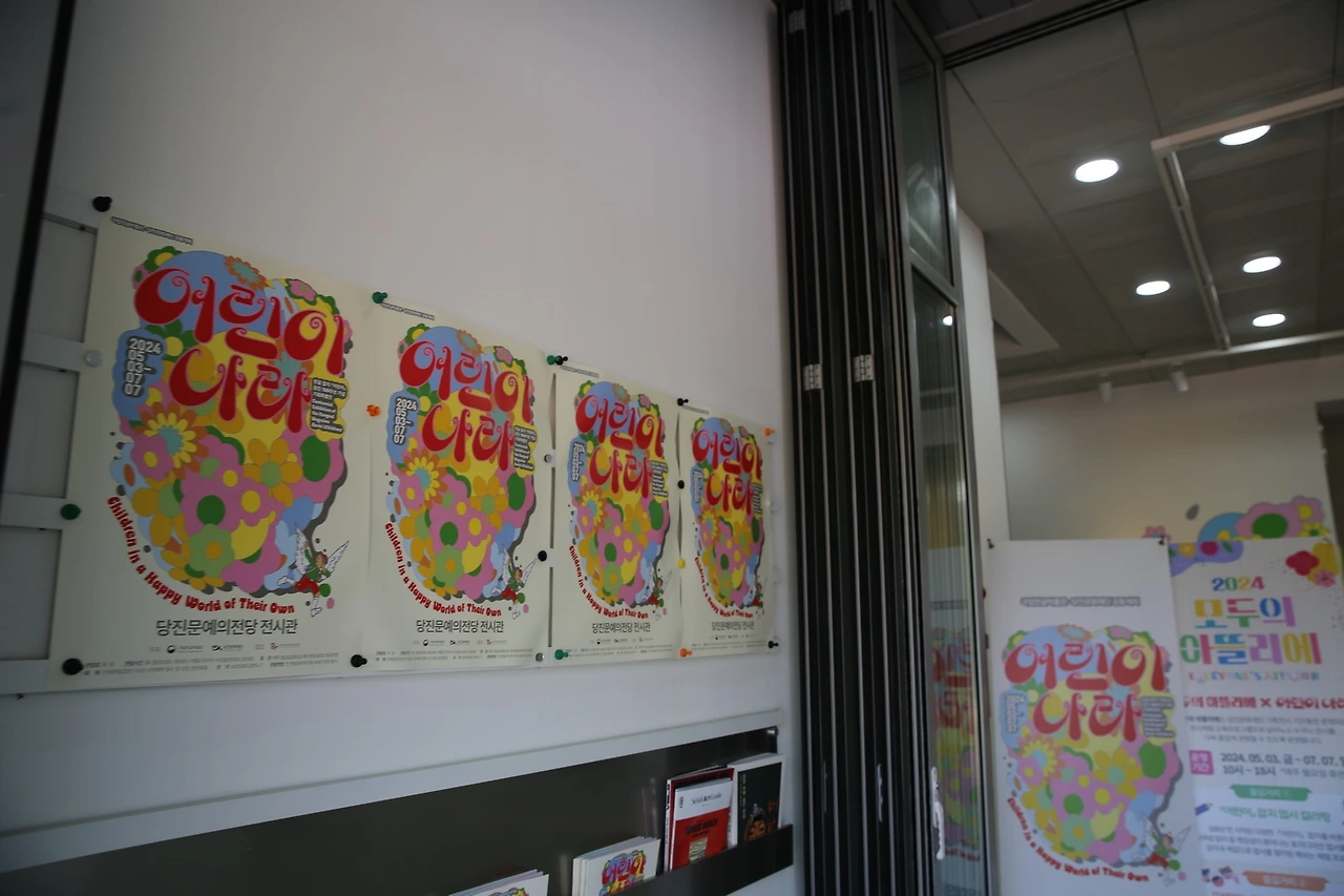 MG0A7569_новый размер.JPG