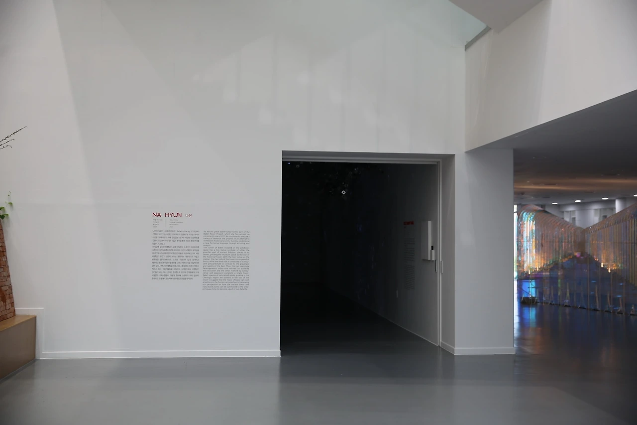 MG0A0828_новый размер.JPG