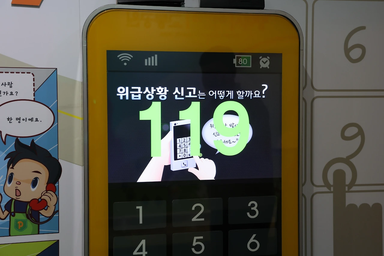 0R5A9106_новый размер.JPG