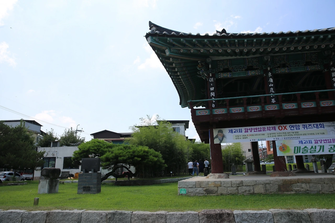 MG0A7298_новый размер.JPG