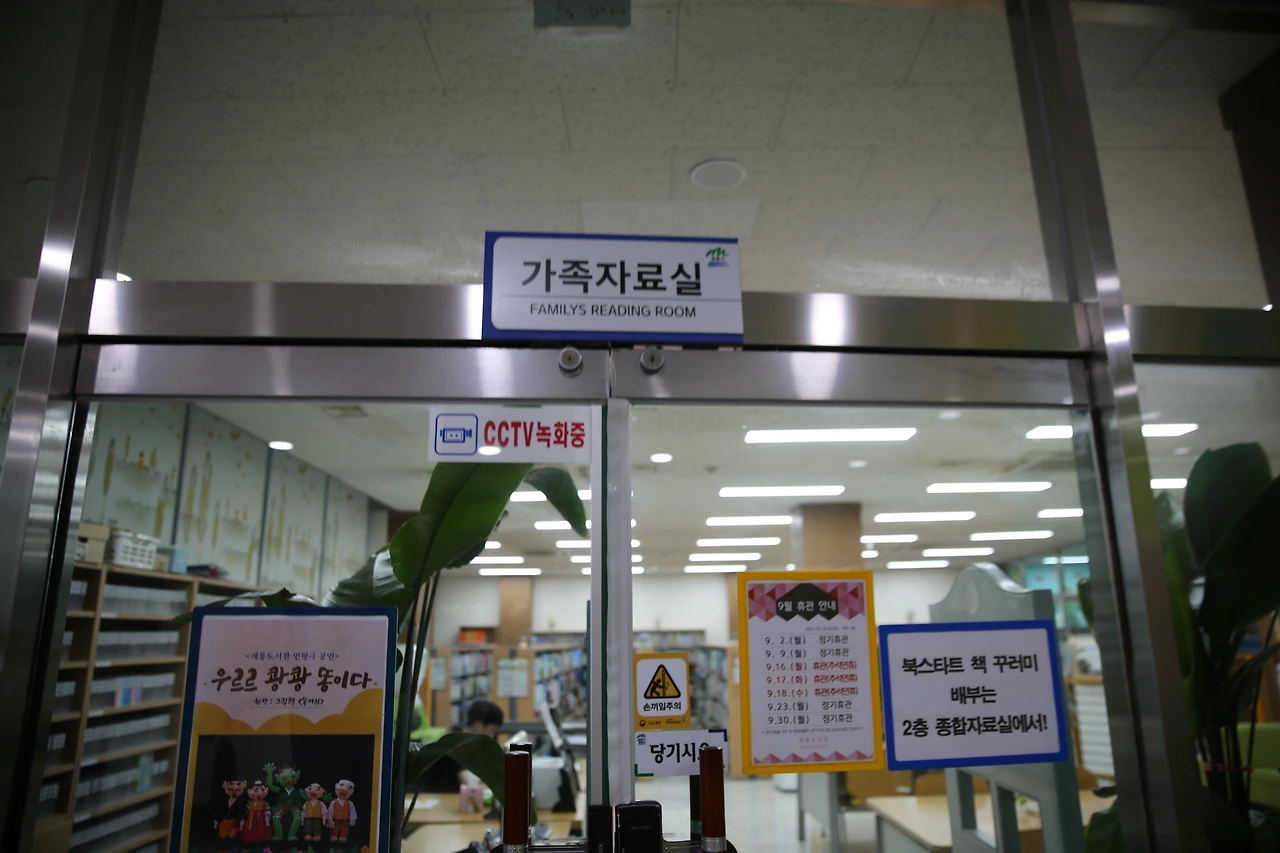 MG0A9718_новый размер.JPG