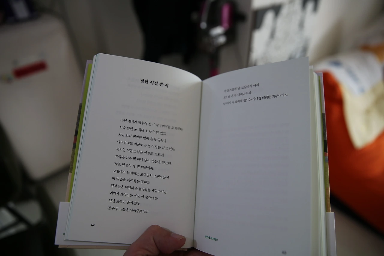 MG0A6471_новый размер.JPG