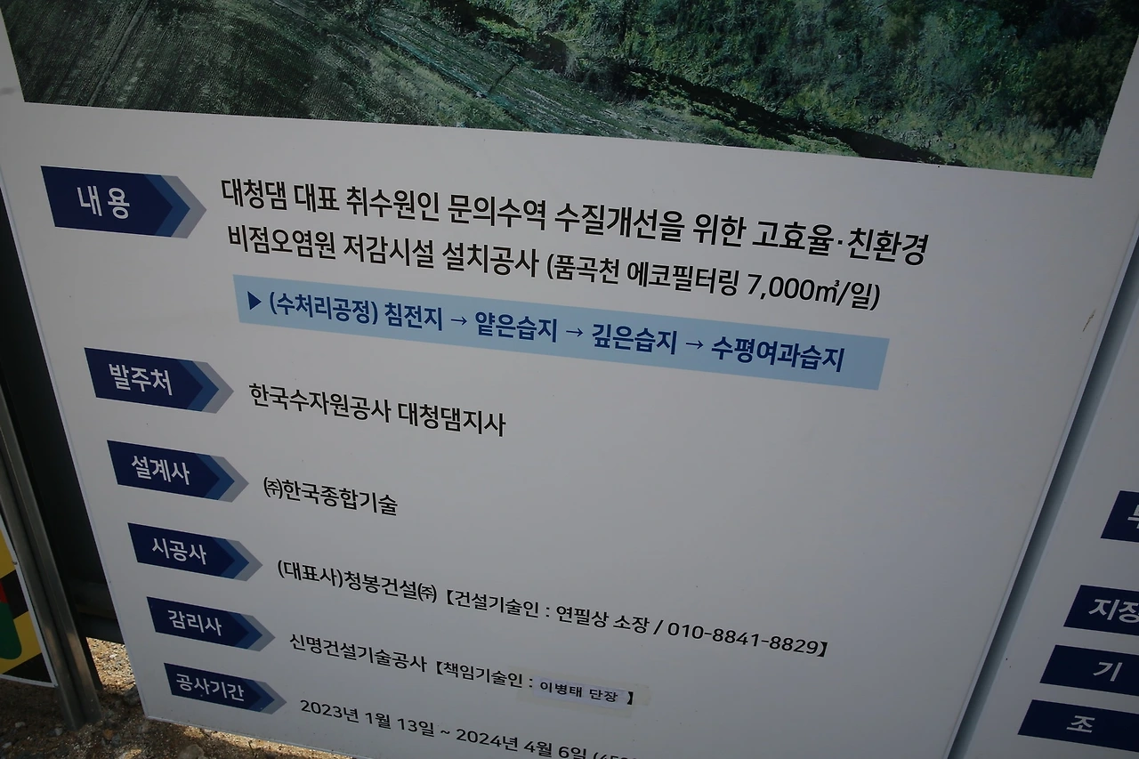 MG0A2151_новый размер.JPG