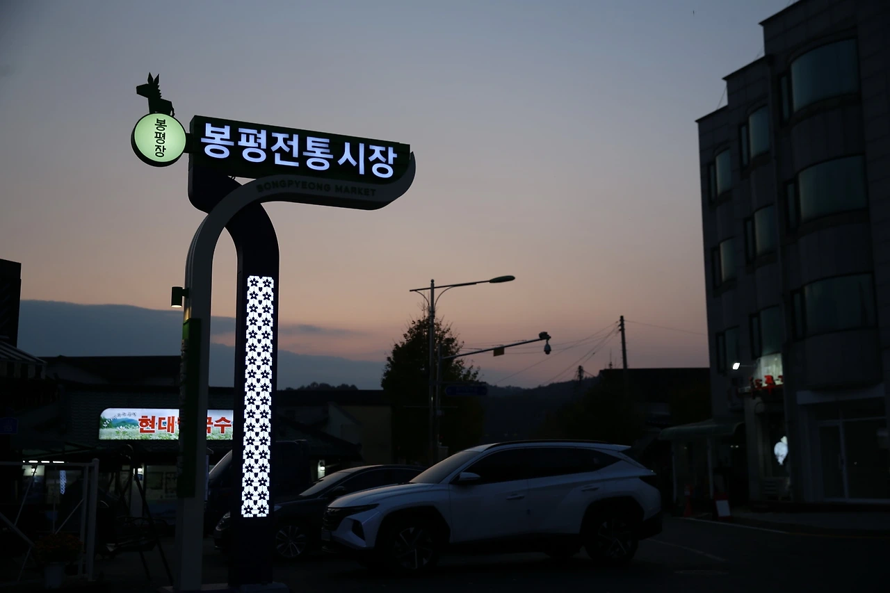 MG0A7854_новый размер.JPG