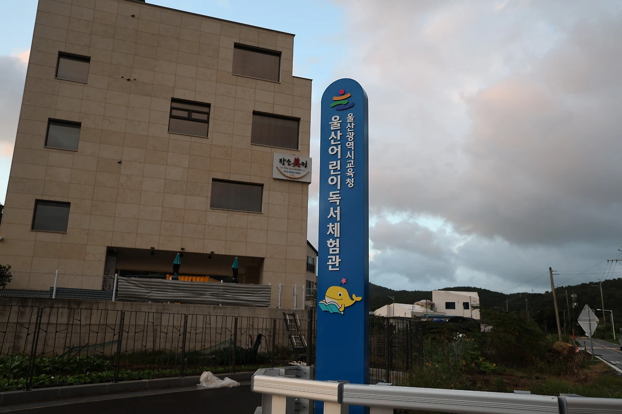 0R5A0802_новый размер.JPG