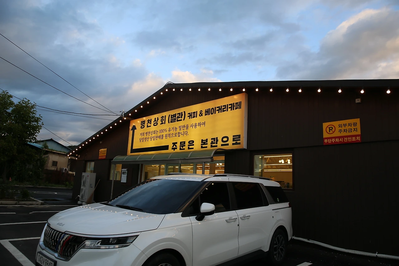 MG0A1123_новый размер.JPG