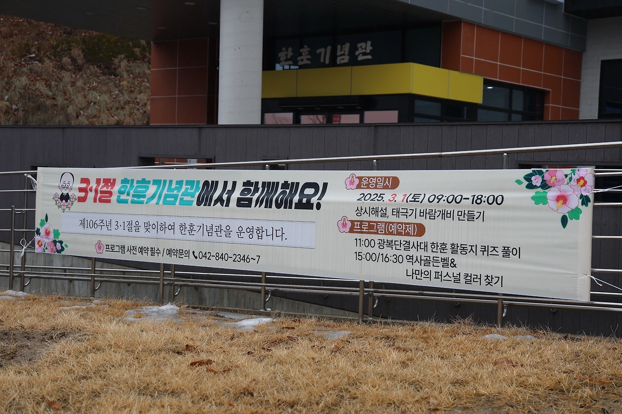 0R5A1432_новый размер.JPG