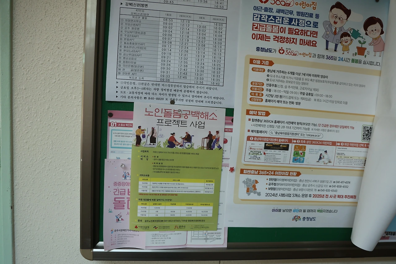 0R5A0307_новый размер.JPG