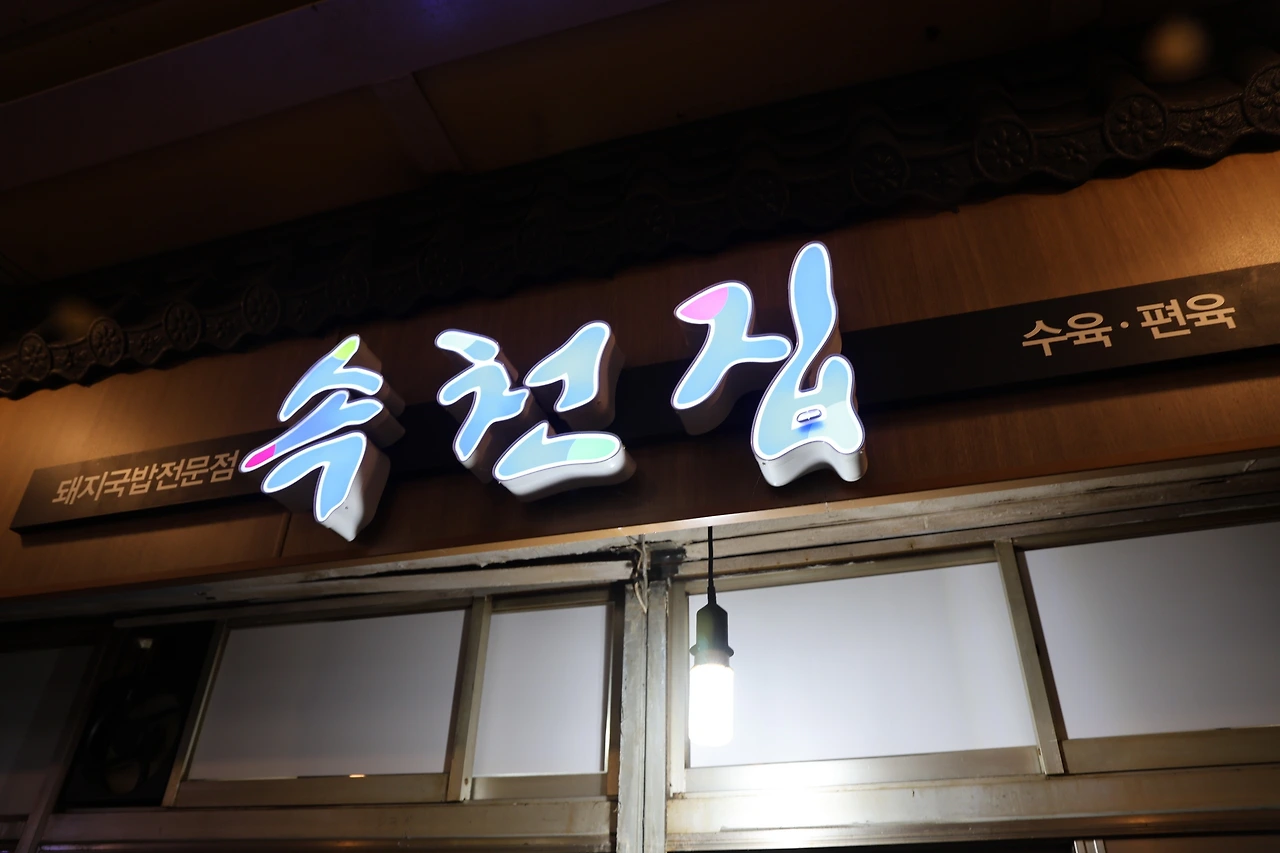 0R5A4426_новый размер.JPG