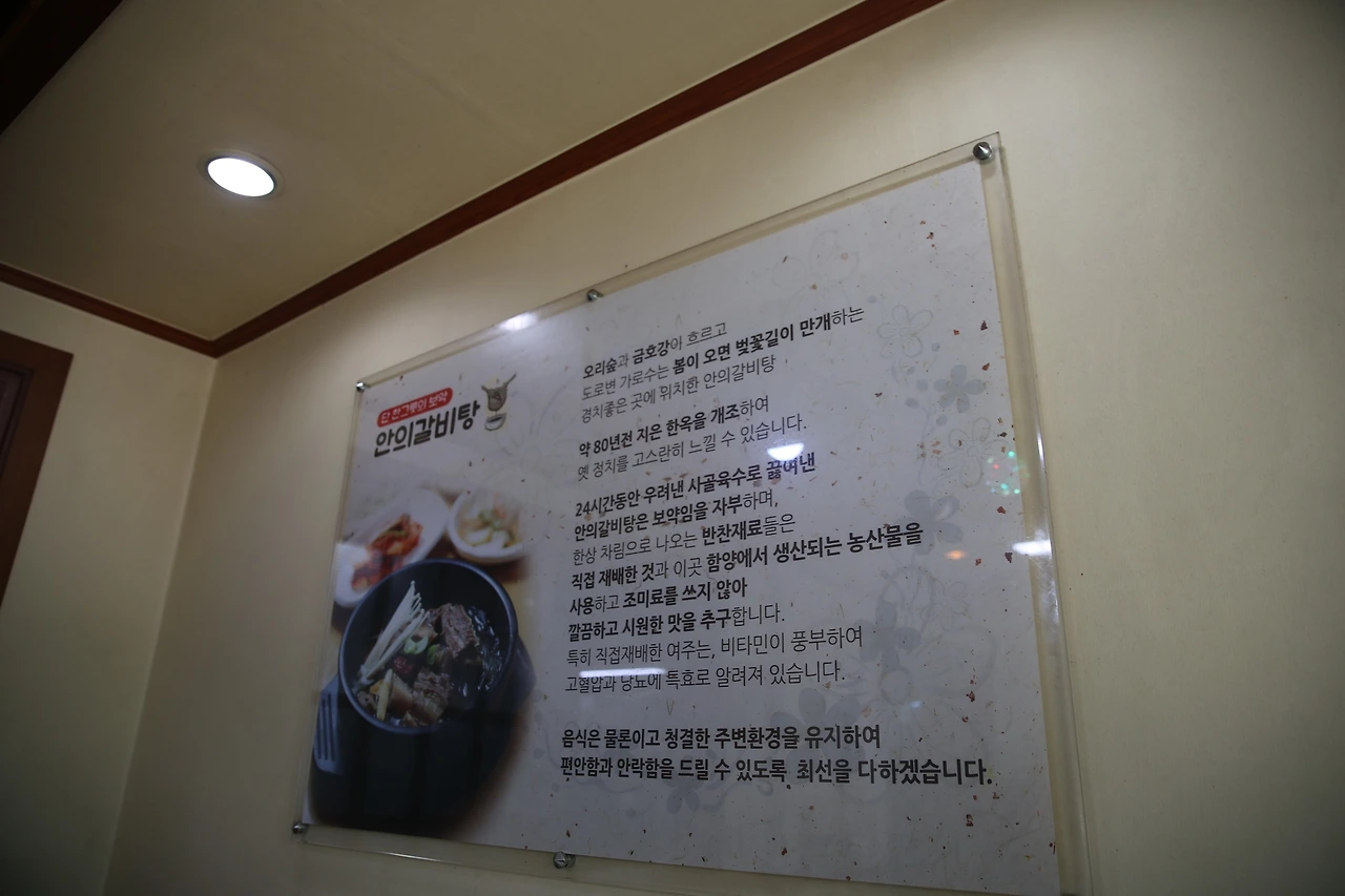 MG0A7322_новый размер.JPG