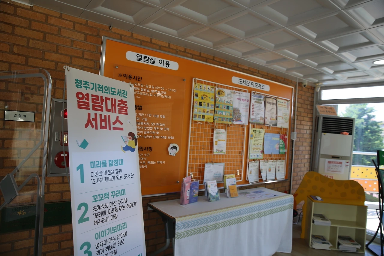 MG0A1291_новый размер.JPG