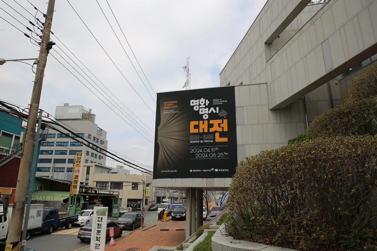 MG0A8517_новый размер.JPG