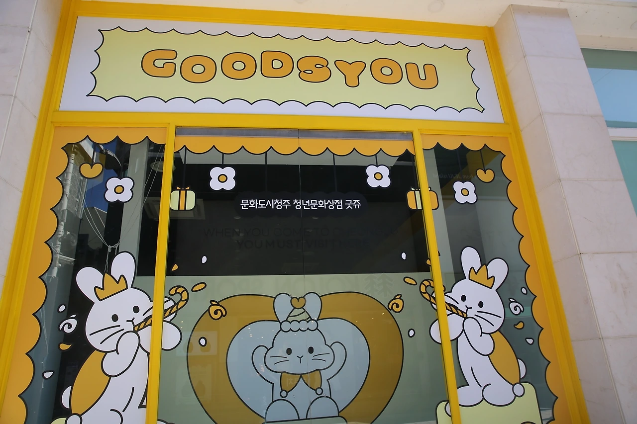 MG0A0058_новый размер.JPG