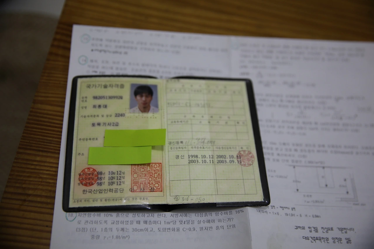 MG0A5735_новый размер.JPG