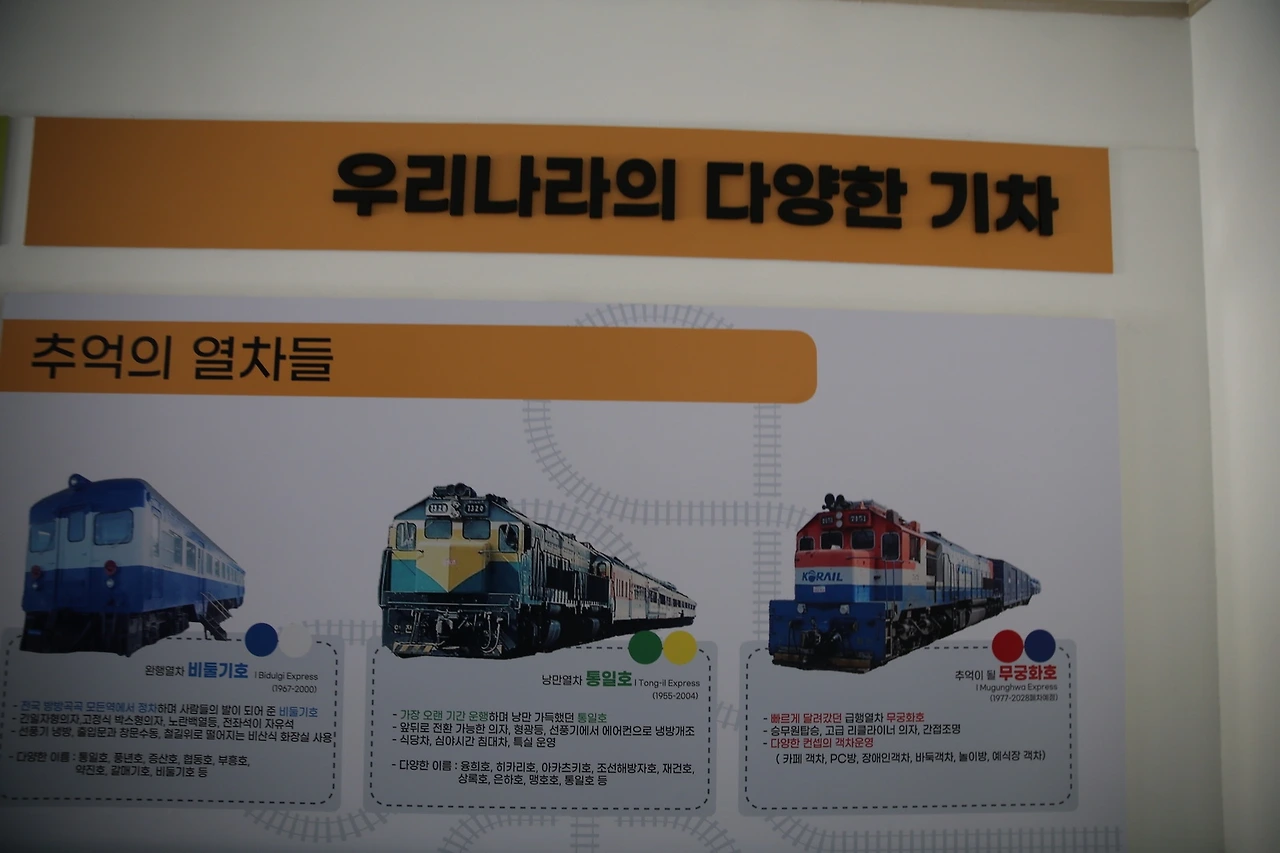 MG0A5454_новый размер.JPG