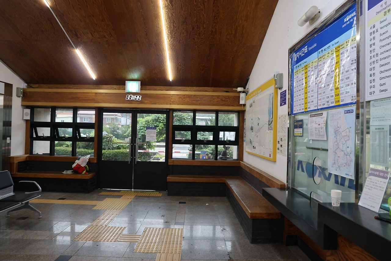 황간역04.JPG