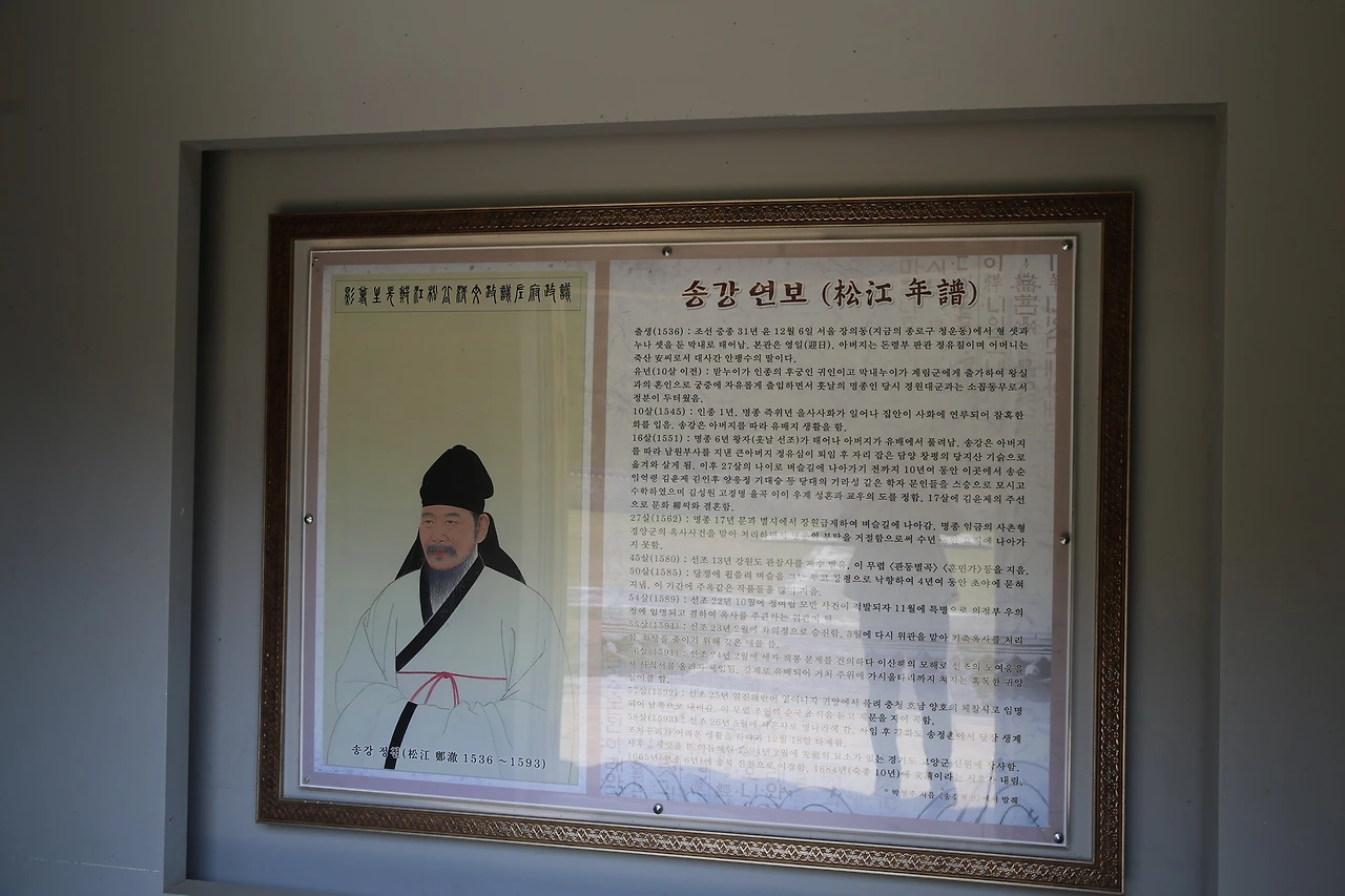 MG0A8637_новый размер.JPG