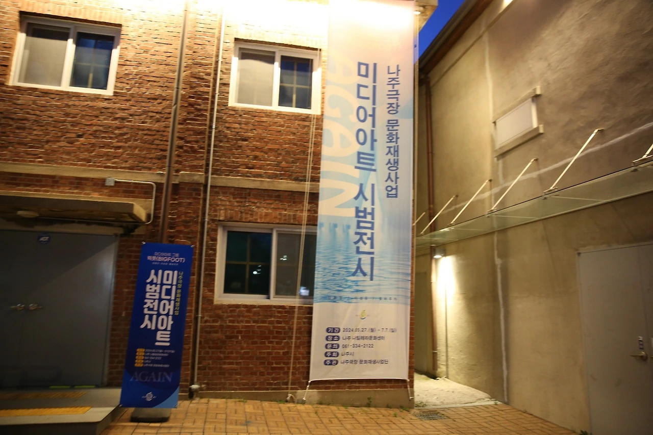 MG0A9299_новый размер.JPG