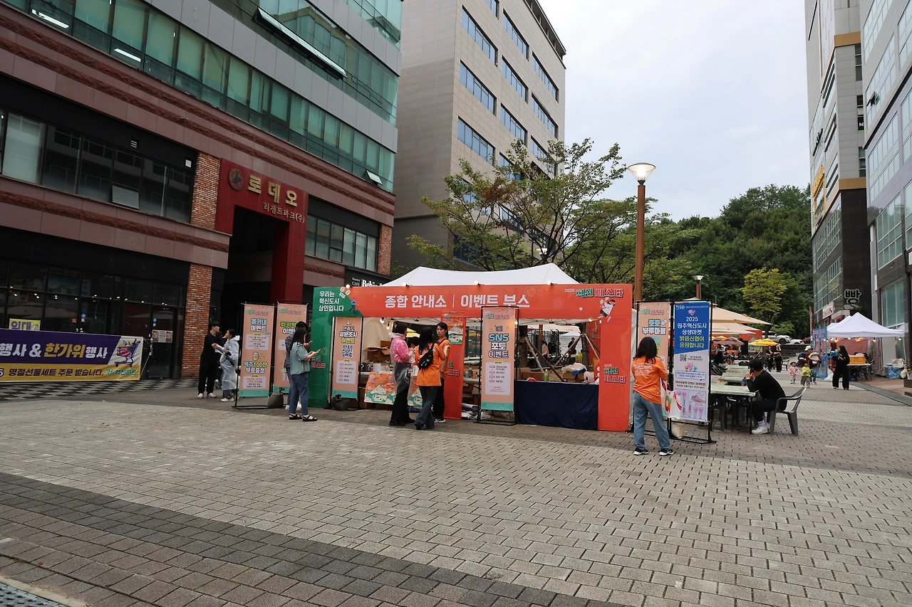 0R5A7137_новый размер.JPG