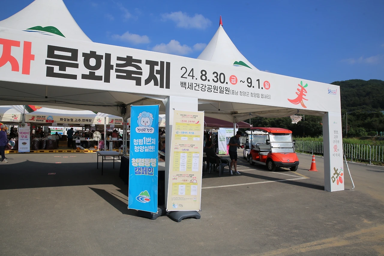 MG0A9264_новый размер.JPG