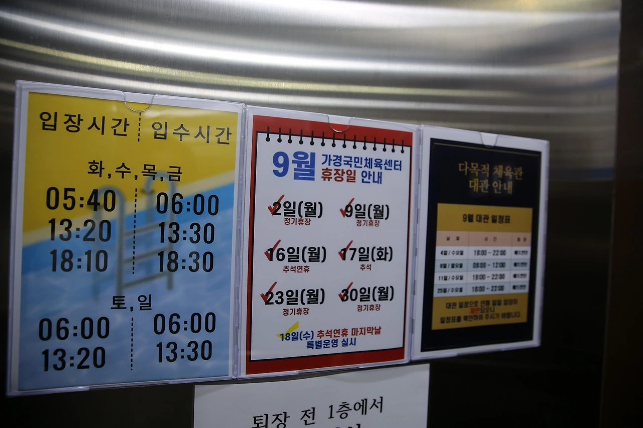 MG0A9921_новый размер.JPG