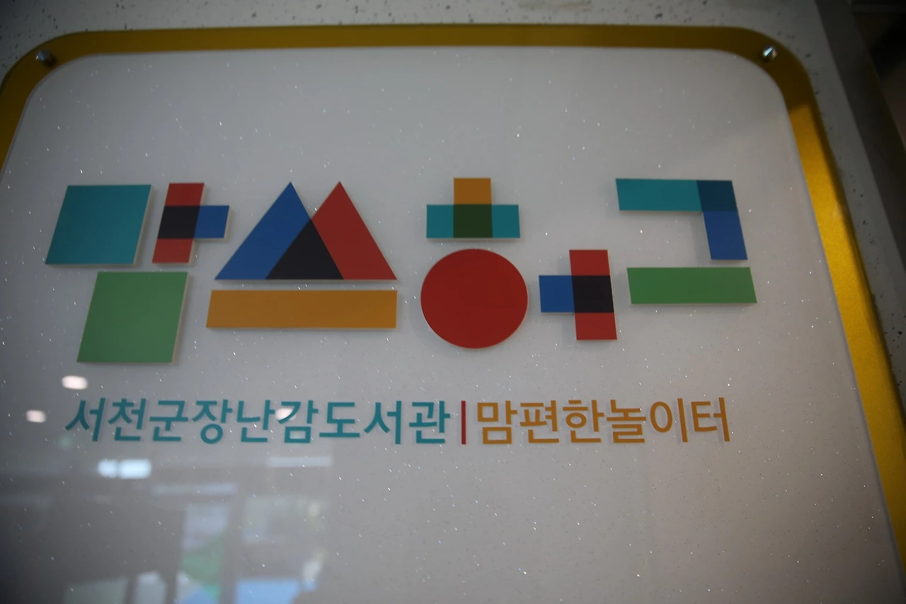 MG0A7631_новый размер.JPG