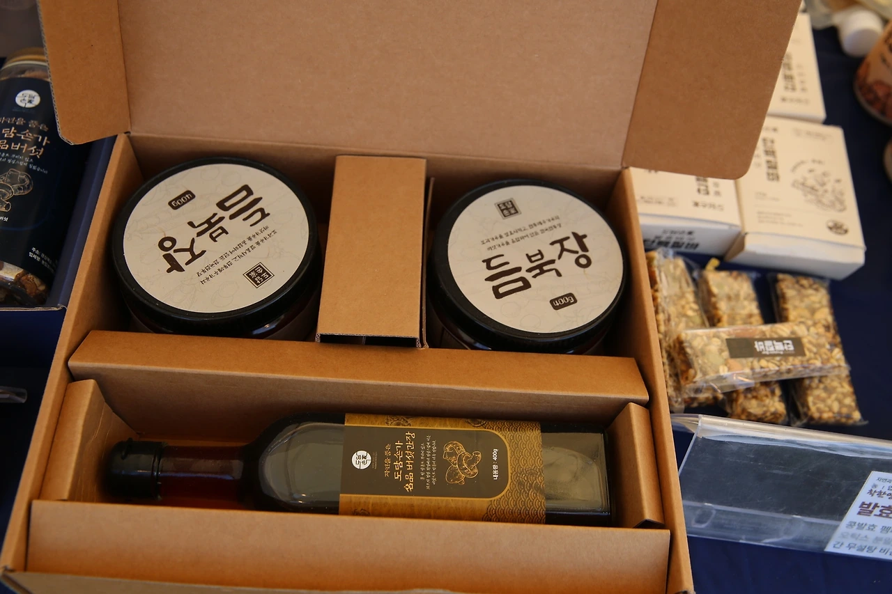 MG0A6513_новый размер.JPG