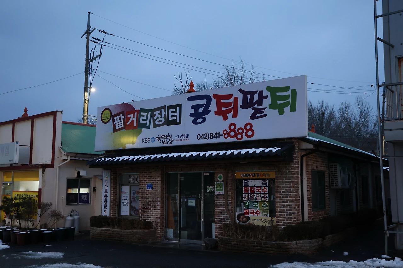 0R5A7526_новый размер.JPG