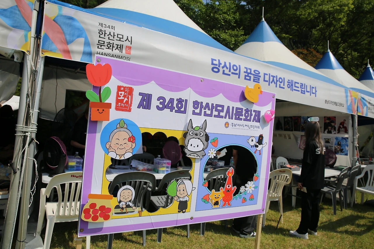 MG0A6494_новый размер.JPG