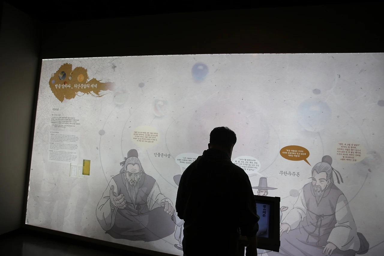 MG0A3079_новый размер.JPG