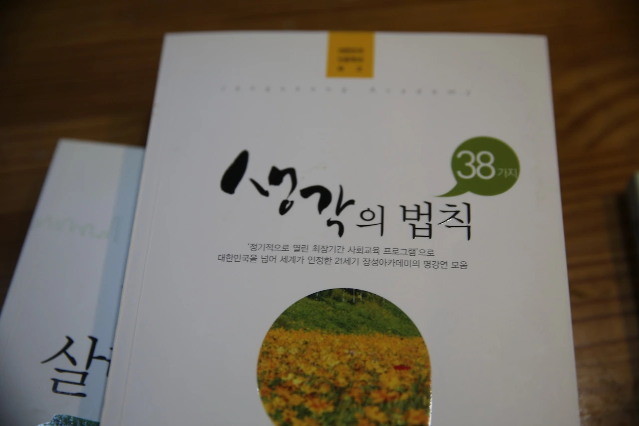 MG0A0425_новый размер.JPG