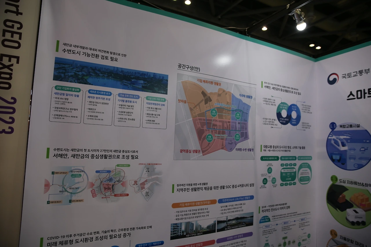 MG0A0340_новый размер.JPG