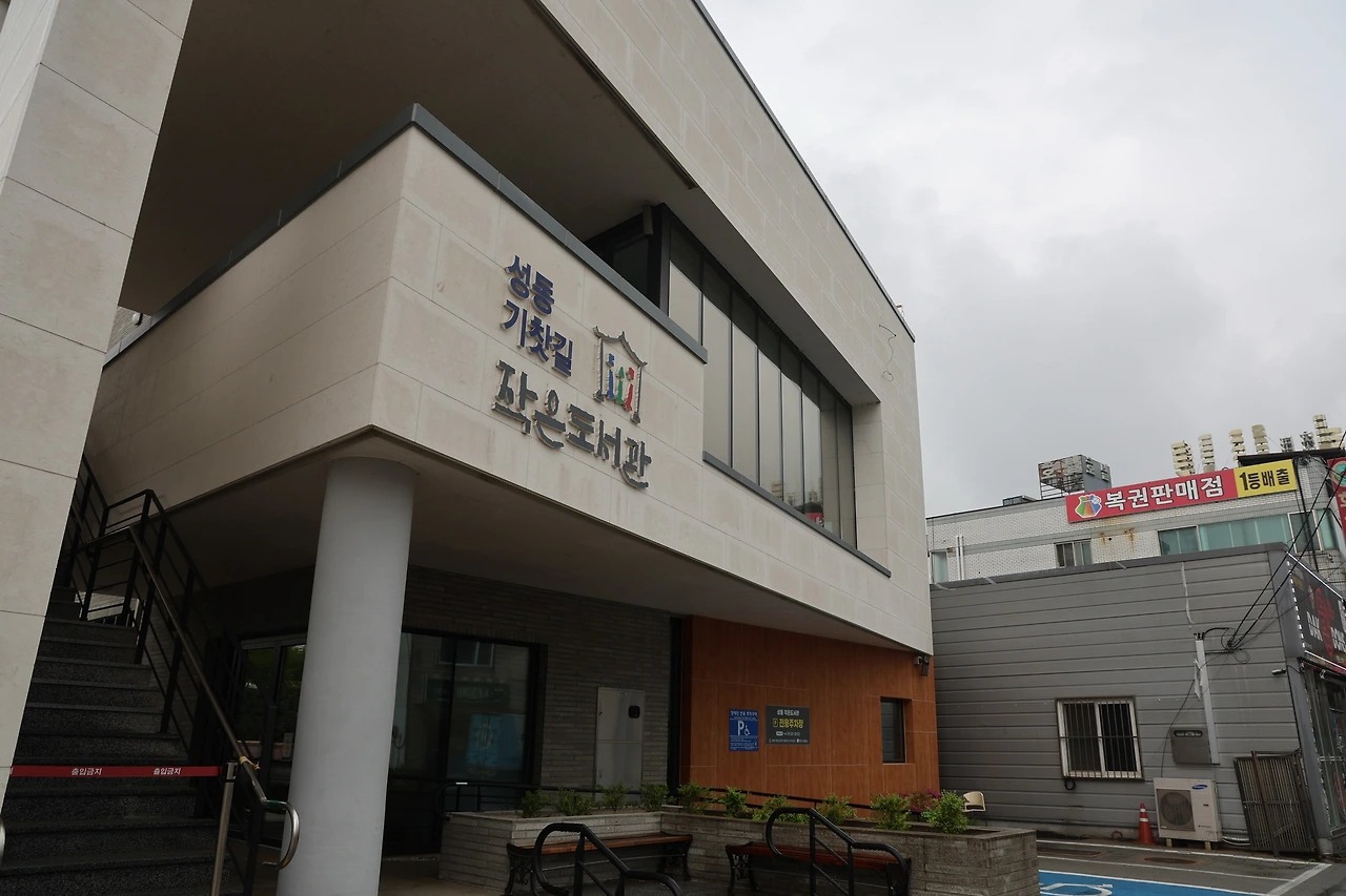 0R5A8898_новый размер.JPG