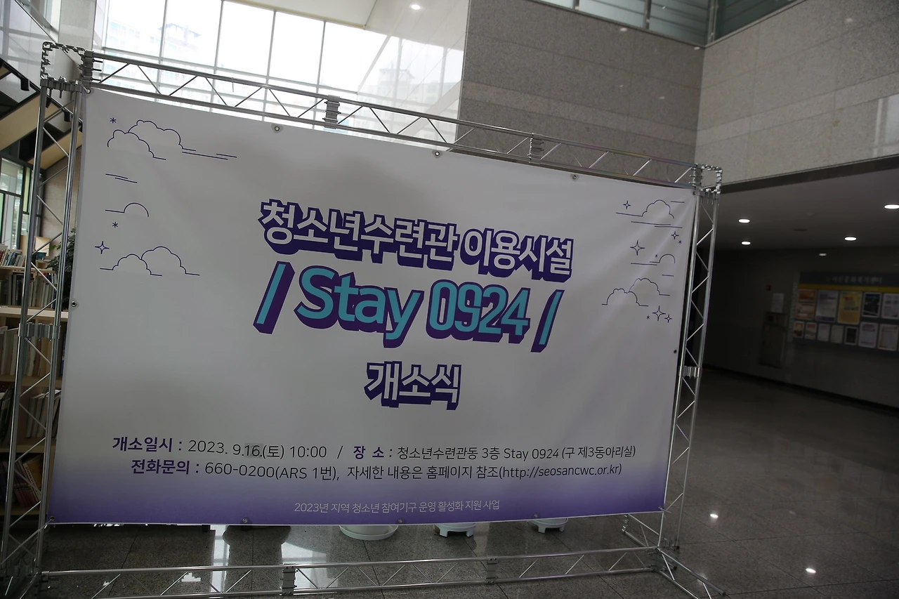 MG0A3411_новый размер.JPG