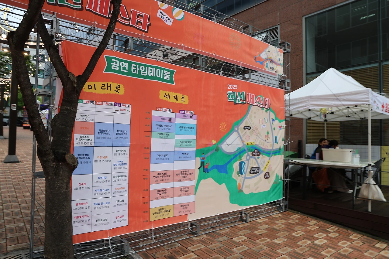 0R5A7135_новый размер.JPG